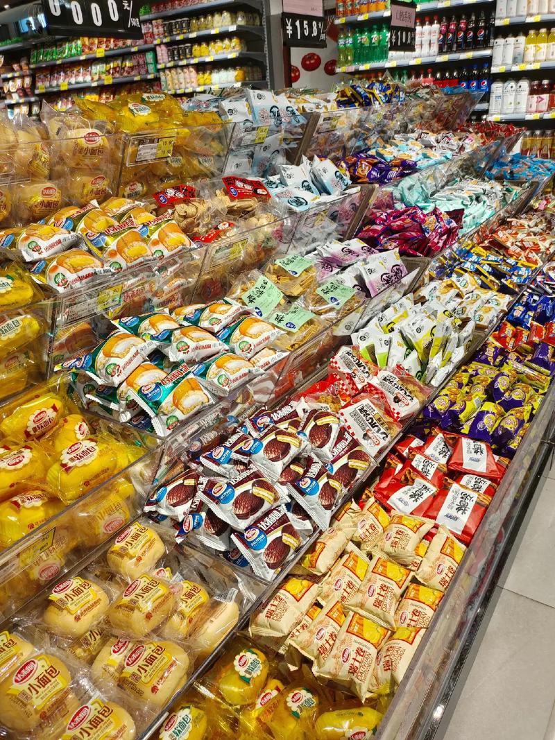 茗山佳佳惠超市 滿足您的一站式購物需求